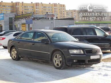 Audi A8 II (D3) (дорестайл) 3.0i (220Hp) 2005г.в.