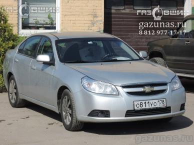 Chevrolet Epica (рестайл) 2.0i (143HP) 2011г.в.