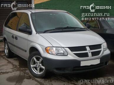 Dodge Caravan IV 2.4i (152Hp) 2005г.в.