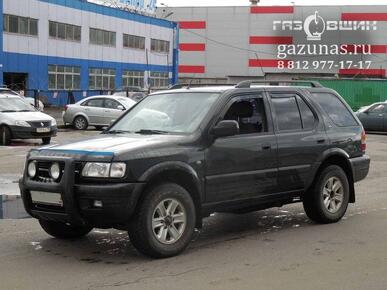 Opel Frontera B (рестайл) 2.2i (136Hp) 2003г.в.