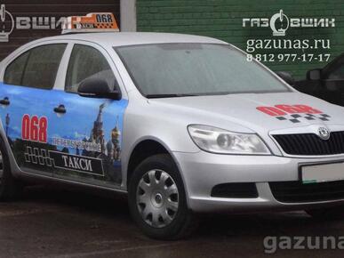 Skoda Octavia II (рестайл) (лифтбек) 1.6i (102Hp) 2012г.в.