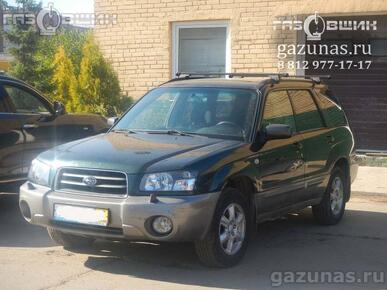 Subaru Forester II (дорестайл) 2.0i (125-140Hp) 2004г.в.