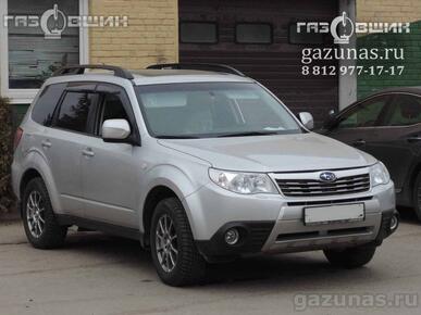 Subaru Forester III (дорестайл) 2.0 (150Hp) 2010г.в.