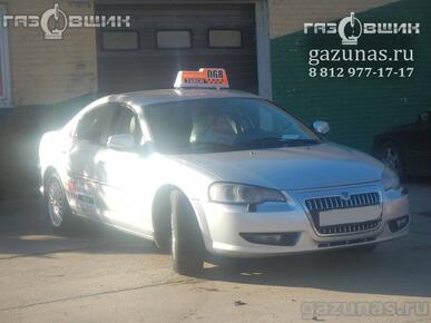 ГАЗ Volga Siber 2.4i 2010г.в.