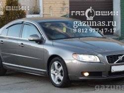 Volvo S80 II (дорестайл) 3.2i (238Hp) 2008г.в.