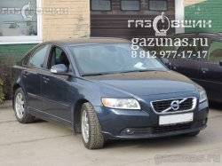 Volvo S40 II (рестайл) 2.0i (145Hp) 2011г.в.