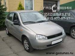 ВАЗ 1118 Калина Седан 1.6i 2006г.в.