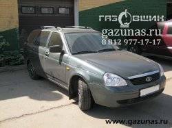 ВАЗ 2171 Приора Универсал 1.6i 2010г.в.