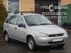 Lada Kalina универсал 1.6i (80Hp) 2009г.в.