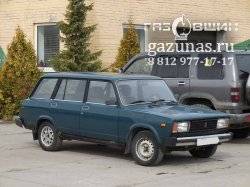 ВАЗ (Lada) 2104 1.5 (карб) (75Hp) 2001г.в.