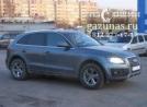 Audi Q5 I 2.0 TFSI (180HP) 2012г.в. переоборудован для использования в качестве моторного топлива сжиженного нефтяного газа