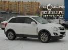 Opel Antara (С145) I (рестайл) 2.4i (167 л.с.) 2014 г.в. переоборудован для использования в качестве моторного топлива сжиженного нефтяного газа (пропан-бутан) с использованием системы -