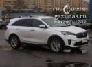 Kia Sorento (UM) III Prime (рестайл) 2.4 GDI (188 л.с.) 2019 г.в. переоборудован для использования в качестве моторного топлива сжиженного нефтяного газа (пропан-бутан) с использованием системы -