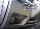 кнопка переключения режимов работы - газбензин