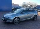 Opel Astra (J) IV (дорестайл) (универсал) 1.6i (115 л.с.) 2012 г.в. переоборудован для использования в качестве моторного топлива сжиженного нефтяного газа (пропан-бутан) с использованием системы -