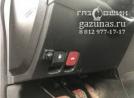 кнопка переключения режимов работы - газбензин