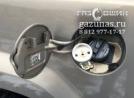 заправочное устройство с накрученным на него заправочным переходником