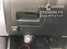 кнопка переключения режимов работы - газбензин
