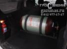багажное отделение, с установленным баллоном CNG-2 обьемом 90л., вид справа