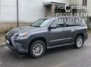 Lexus GX460 (J150) II (рестайл) 4.6i (296 л.с.) 2015 г.в. переоборудован для использования в качестве моторного топлива сжиженного нефтяного газа (пропан-бутан) с использованием системы -