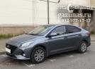 Hyundai Solaris II (HCR) (рестайл) (седан) 1.6i (123 л.с.) 2020 г.в. переоборудован для использования в качестве моторного топлива сжиженного нефтяного газа (пропан-бутан) с использованием системы -
