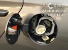 заправочное устройство с накрученным на него заправочным переходником