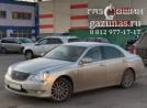 Toyota Crown Majesta IV (S180) (дорестайл) 4.3i (280 л.с) 2005 г.в. переоборудован для использования в качестве моторного топлива сжиженного нефтяного газа (пропан-бутан) с использованием системы -