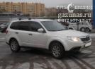 Subaru Forester III (SH) (дорестайл) 2.5i (172 л.с.) 2010 г.в. переоборудован для использования в качестве моторного топлива СНГ (пропан-бутан)