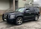 Chevrolet Tahoe III (GMT900) 5.3i (325 л.с) 2013 г.в. переоборудован для использования в качестве моторного топлива СНГ(пропан-бутан)