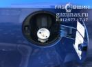 заправочное устройство с накрученным на него заправочным переходником