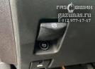 кнопка переключения режимов работы - газбензин