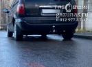 вместо запасного колеса установлен баллон объемом 54л, вид слева