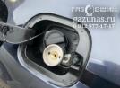 заправочное устройство с накрученным на него заправочным переходником