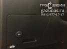 кнопка переключения режимов работы - газбензин