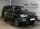 Lexus LX470 II (J100) (рестайл) 4.7i (234 л.с.) 2004 г.в. переоборудован для использования в качестве моторного топлива сжиженного нефтяного газа (пропан-бутан) с использованием системы -