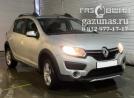 Renault Sandero II (5S) (дорестайл) (хэтчбек) (5дв.) 1.6i (82 л.с.) 2016 г.в переоборудован для использования в качестве моторного топлива сжиженного нефтяного газа (пропан-бутан) с использованием системы -
