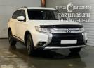 Mitsubishi Outlander (GF3W) III (2 рестайл) 2.4i (167 л.с.) 2015 г.в. переоборудован для использования в качестве моторного топлива сжиженного нефтяного газа (пропан-бутан) с использованием системы -