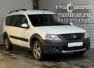 Lada (ВАЗ) Largus Cross I (R90) (универсал) 1.6i (106 л.с.) 2020 г.в.переоборудован для использования в качестве моторного топлива сжиженного нефтяного газа (пропан-бутан) с использованием системы -