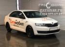 Skoda Rapid (NH3) I (дорестайл) (лифтбек) 1.6i (105 л.с.) 2014 г.в.переоборудован для использования в качестве моторного топлива сжиженного нефтяного газа (пропан-бутан) с использованием системы -