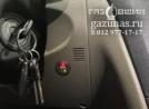 кнопка переключения режимов работы - газбензин