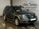 Mitsubishi Outlander (CU0W) I 2.4i (140 л.с.) 2005 г.в.переоборудован для использования в качестве моторного топлива сжиженного нефтяного газа (пропан-бутан) с использованием системы -