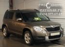 Skoda Yeti (5L) I (дорестайл) 1.8 TSI (152 л.с.) 2011 г.в.переоборудован для использования в качестве моторного топлива сжиженного нефтяного газа (пропан-бутан) с использованием системы -