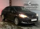 Citroen C4 II (дорестайл) (седан) 1.6i (120 л.с.) 2015 г.в.переоборудован для использования в качестве моторного топлива сжиженного нефтяного газа (пропан-бутан) с использованием системы -