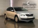 Skoda Octavia (A7) III (дорестайл) (лифтбек) 1.6i (110 л.с.) 2015 г.в.переоборудован для использования в качестве моторного топлива компримированный природный газ (Метан) с использованием системы -