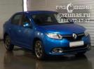 Renault Logan II (дорестайл) 1.6i (102 л.с.) 2014 г.в. (МЕТАН+ПРОПАН+ БЕНЗИН) переоборудован для использования в качестве моторного топлива сжиженного нефтяного газа (пропан-бутан) и компримированный природный газ (Метан)