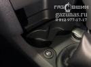 кнопка переключения режимов работы - газбензин