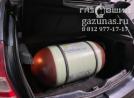 багажное отделение, с установленным баллоном CNG-2 объемом 90л, вид слева