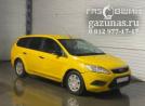 Ford Focus (CB4) II (рестайл) (универсал) 1.6i (100 л.с.) 2011 г.в. переоборудован для использования в качестве моторного топлива сжиженного нефтяного газа (пропан-бутан) с использованием системы -