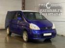 Nissan Serena (C24) II (дорестайл) 2.0i (145 л.с.) 2000 г.в. переоборудован для использования в качестве моторного топлива сжиженного нефтяного газа (пропан-бутан) с использованием системы -