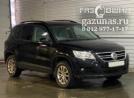 Volkswagen Tiguan (NF) I (дорестайл) 1.4TSI (150 л.с.) 2009 г.в. переоборудован для использования в качестве моторного топлива сжиженного нефтяного газа (пропан-бутан) с использованием системы -